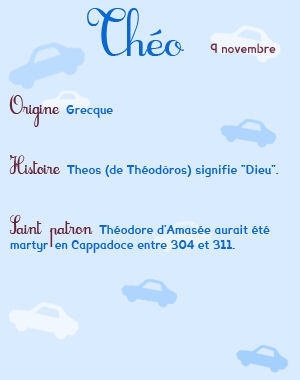 Les termes similaires de la proposition de 7 petits