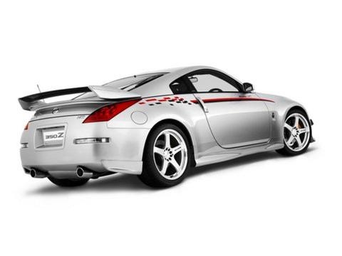 Nissan 350z club australia #5