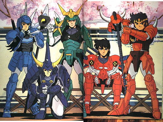 Les-Samouraïs-de-léternel - les samouraÏs de l eternel - mangas et