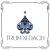 trumxidachcomm