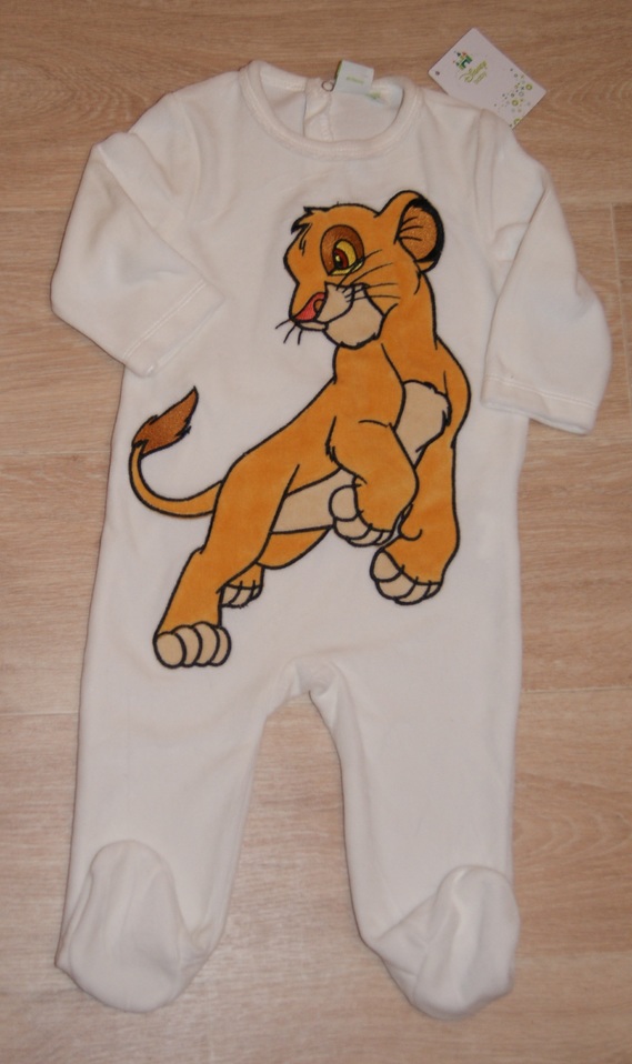Pyjama Velour Blanc Simba Roi Lion 5 Articles Vendu Sienna6327 Photos Club Doctissimo
