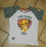 4 ANS : T shirt gris & kaki ROI LION 2€