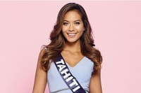 Decouvrez-Miss-Tahiti-Vaimalama-Chaves-la-grande-favorite-de-Miss-France-2019