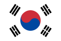 Corée du Sud