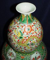 Vase Ming
