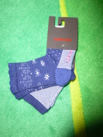 Chaussettes CATIMINI - Taille 19/22