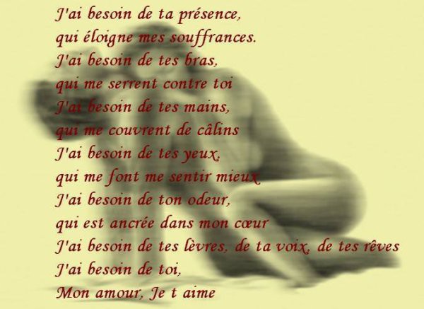 Image De Citation Citation Amour Impossible Blog Image De Citation Citation Amour Impossible Blog