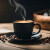premier-constat-sans-trop-de-surprise-les-chercheurs-ont-observe-que-le-cafe-comme-la-cafeine-augmen