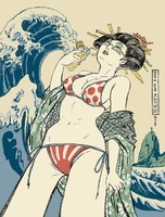 Fujiyama-Geisha-Rio-De-Janeiro-estampe-ukiyo-e-artiste-Yuko-Shimizu-anime-manga-tv-streaming-legal-g