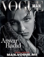 anwar-hadid-2017-vogue-man-arabia-cover-001f4c69d143cd77027b463f52b68e40fbd_thumb