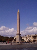 obelisque1 8 eme