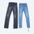 3€ Lot de 2 pantalons en Jean KIABI SUPER SKINNY FIT Taille 14 Ans