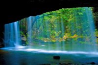 This waterfall somewhere near the town of Oguni in Kumamoto Prefecture, Japan_enhanced buzz
