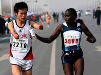 Jaqueline Kiplimo au marathon de Zheng-Kai