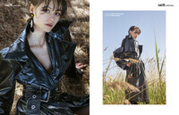 a-trip-out-webitorial-for-iMute-Magazine3