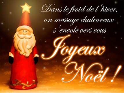Bon Reveillon A Vous Deux Claude Joyeux Noel Sucette67 Photos Club Doctissimo