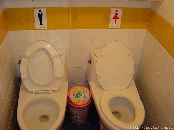 toilettes (41)