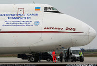 Antonov_225 (27)