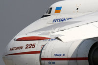 Antonov_225 (38)