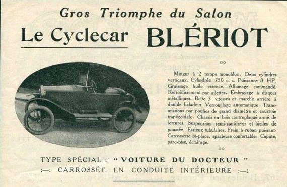 cyclecar (30)
