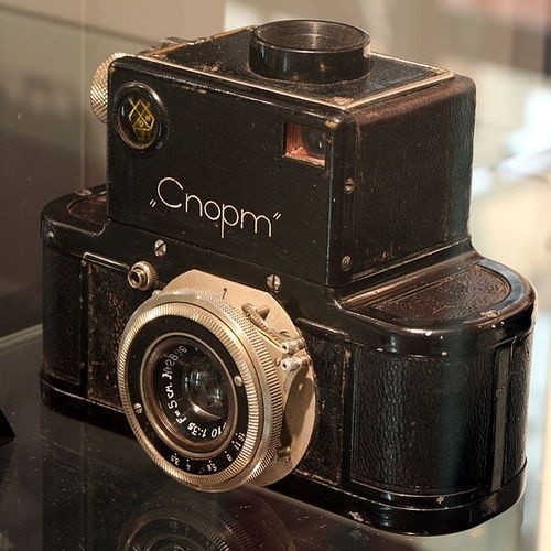 camera (104)