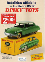 Dinky (164)