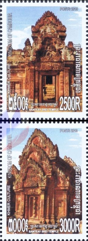 Angkor7 (39)