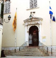St Spiridons Church Corfu