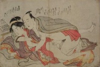 shunga gravure estampe erotique japonnaise woodblock print.