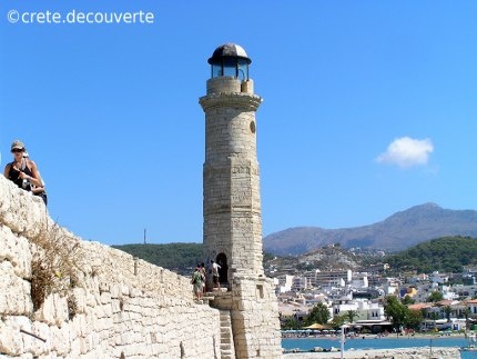 Rethymnon phare