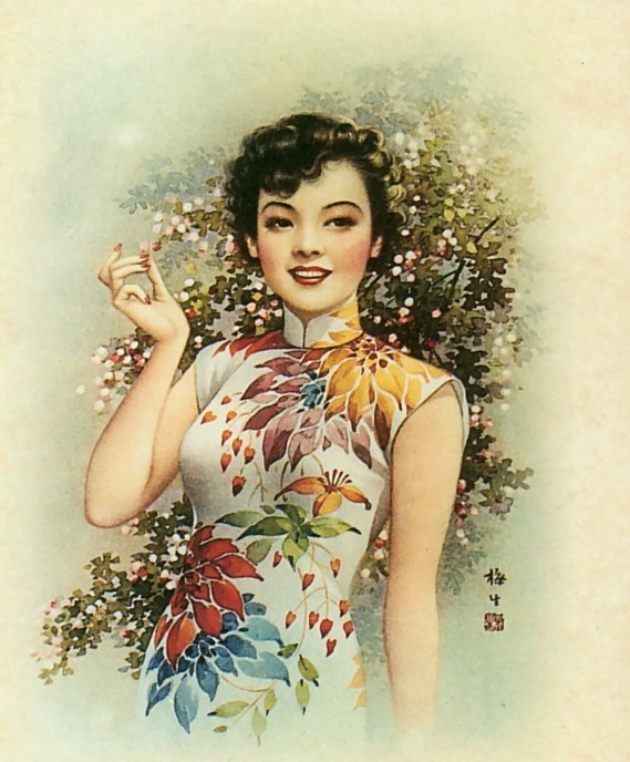 Calendrier chinois illustré 31