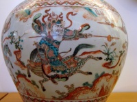 Porcelaine chinoise 3