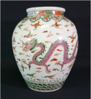 Porcelaine chinoise 6