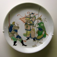 Porcelaine chinoise 8