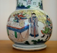 Porcelaine chinoise 12