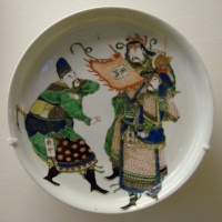 Porcelaine chinoise 21