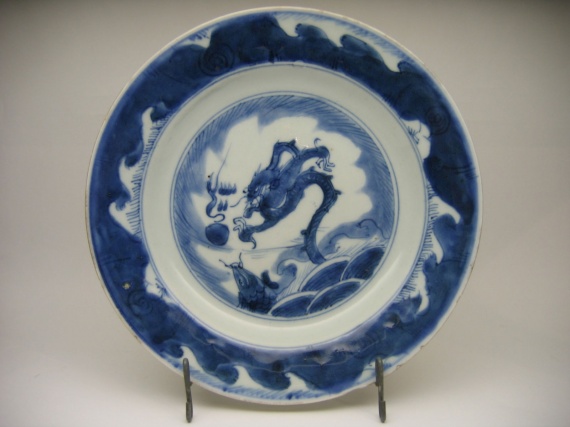 Porcelaine chinoise 31