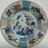 Porcelaine chinoise 41