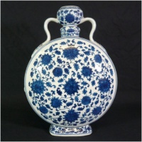 Porcelaine chinoise 46
