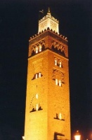 Marrakech nuit minaret koutoubia