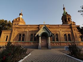 eglise saint-alexis Russian_Orthodox_Church_in_Samarkand