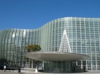 centre national des arts de Tokyo
