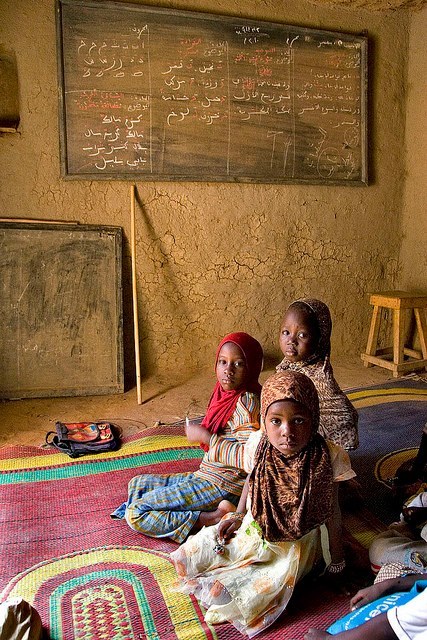 Koranic school, Mali