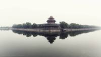 The forbidden city. 2013 Beijing