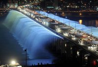 banpo bridge (south korea)