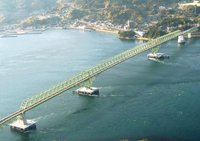 Oshima Big Bridge