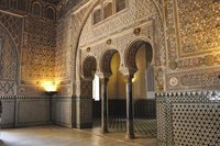 Interieur de l'Alcazar de Seville