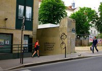Rue de menilmontant (Paris XX)