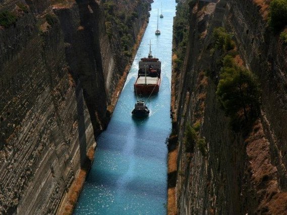 canal de  Corinthe