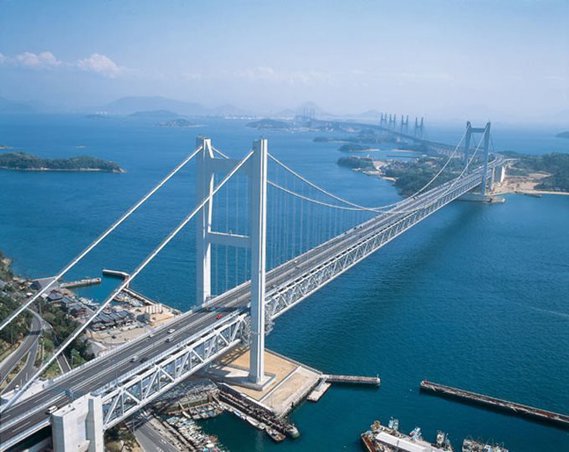 Great Seto Bridge over the Seto Inland Sea